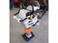 Multiquip Jumping Jack Tamper Compactor Model MTX60HD
